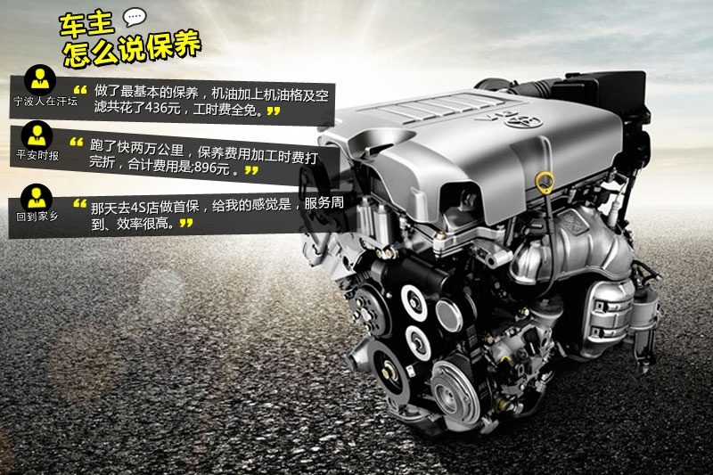 hm_ 2013-Wѿڱ(<em>32</em>/89)