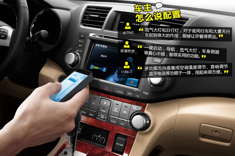 hm_(d) 2013-W(wng)ѿڱ(<em>37</em>/89)