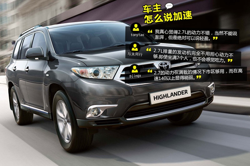 hm_ 2013-Wѿڱ(<em>34</em>/89)