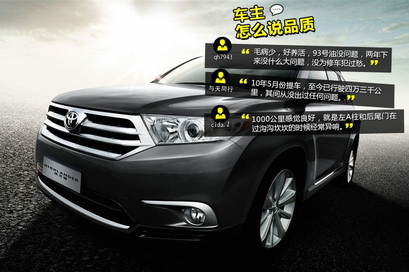 hm_ 2013-Wѿڱ(<em>38</em>/89)