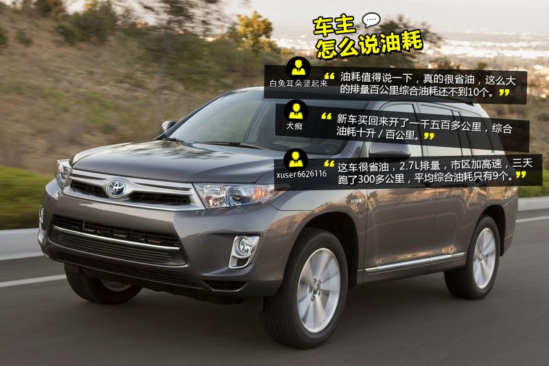 hm_ 2013-Wѿڱ(<em>42</em>/89)