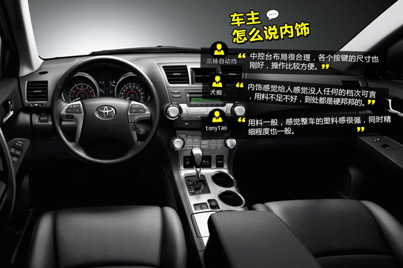 hm_ 2013-Wѿڱ(<em>36</em>/89)