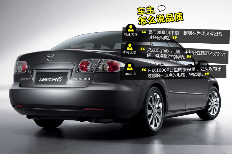 R_(d)6 2013-W(wng)ѿڱ(<em>35</em>/132)