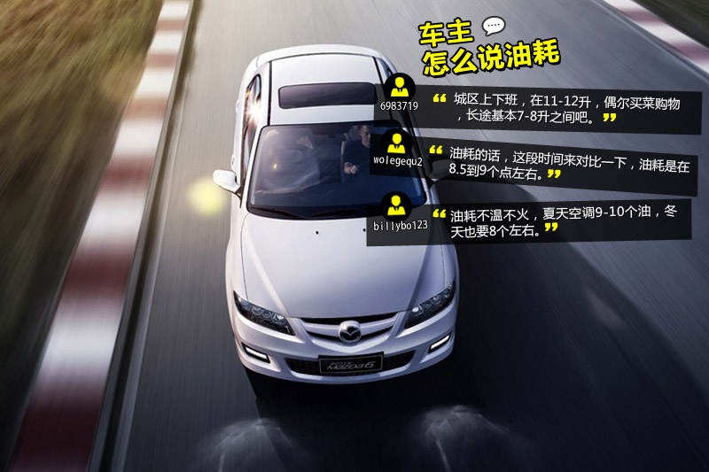 R_6 2013-Wѿڱ(<em>39</em>/132)