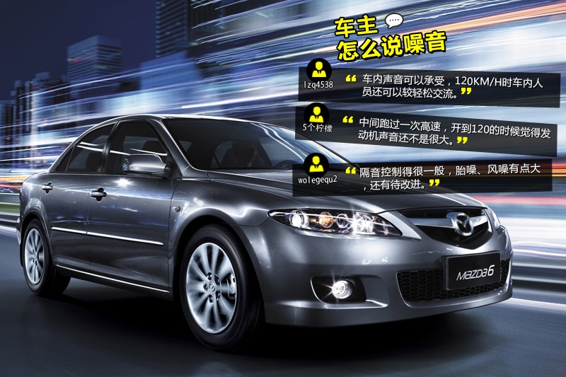 R_6 2013-Wѿڱ(<em>40</em>/132)