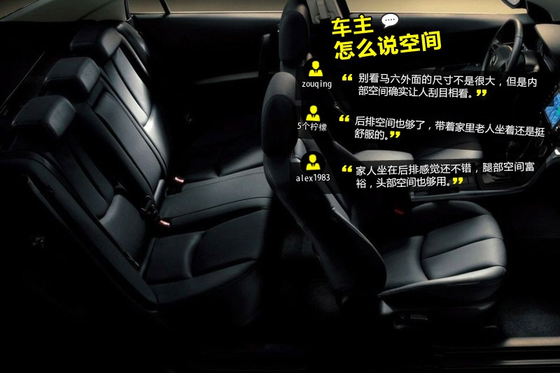 R_(d)6 2013-W(wng)ѿڱ(<em>32</em>/132)