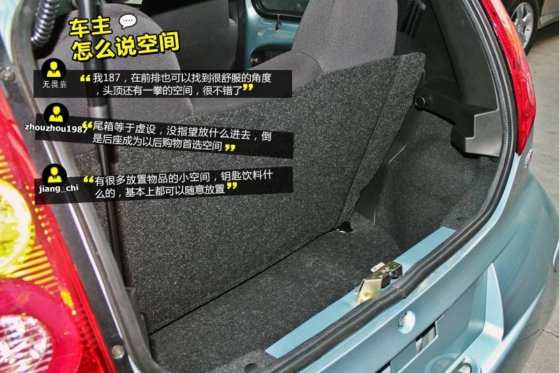 ȁF0 2013-Wѿڱ(<em>32</em>/67)