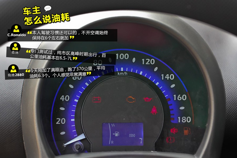 ȁF0 2013-Wѿڱ(<em>36</em>/67)