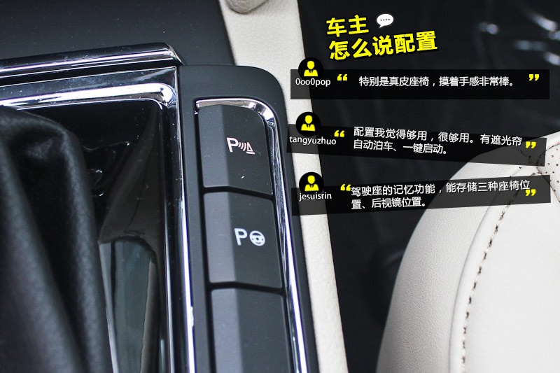  2013-Wѿڱ(<em>45</em>/95)