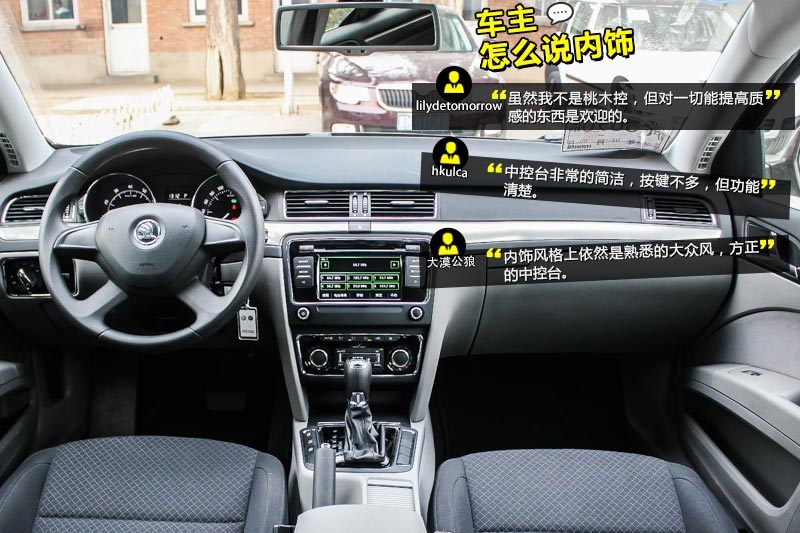  2013-Wѿڱ(<em>42</em>/95)