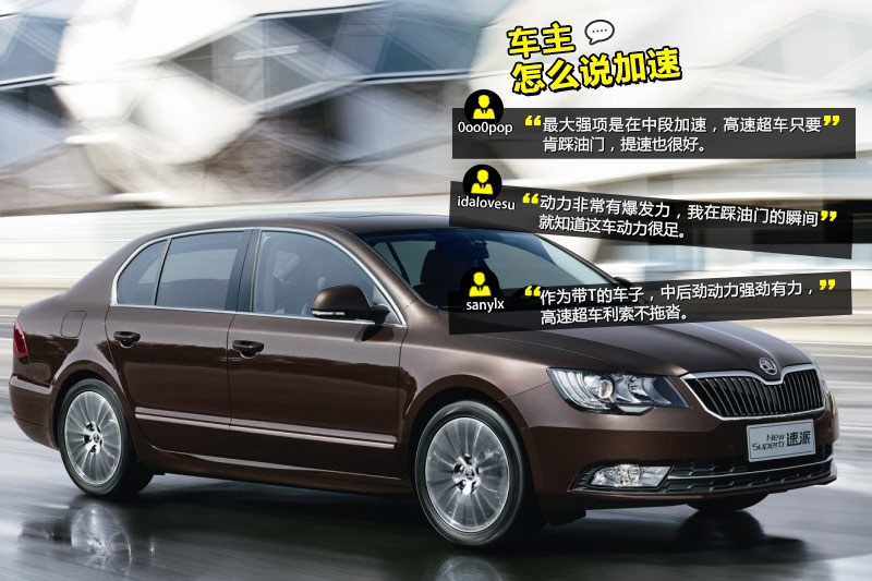  2013-Wѿڱ(<em>41</em>/95)