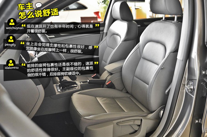  2013-Wѿڱ(<em>46</em>/95)