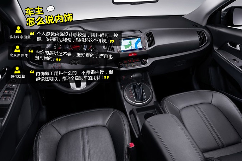  2014-W(wng)ѿڱ(<em>38</em>/99)