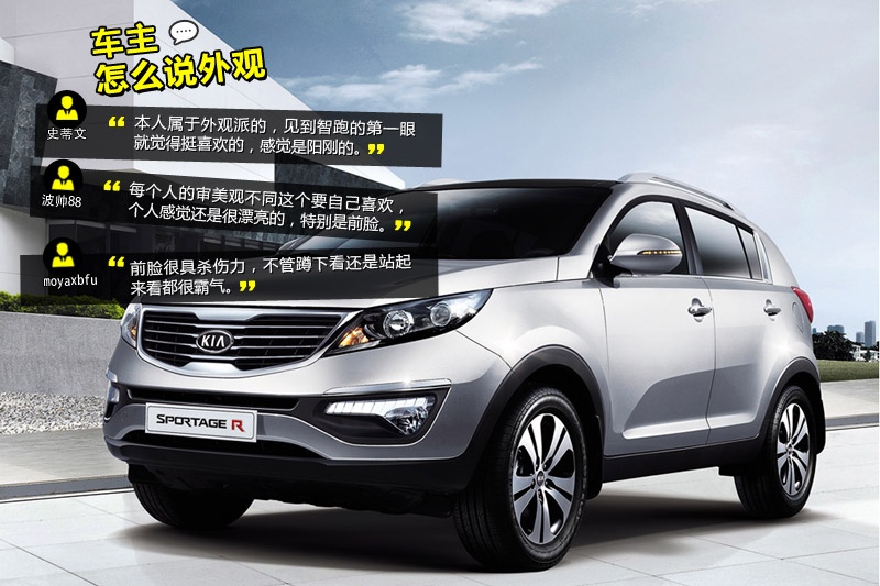  2014-W(wng)ѿڱ(<em>42</em>/99)