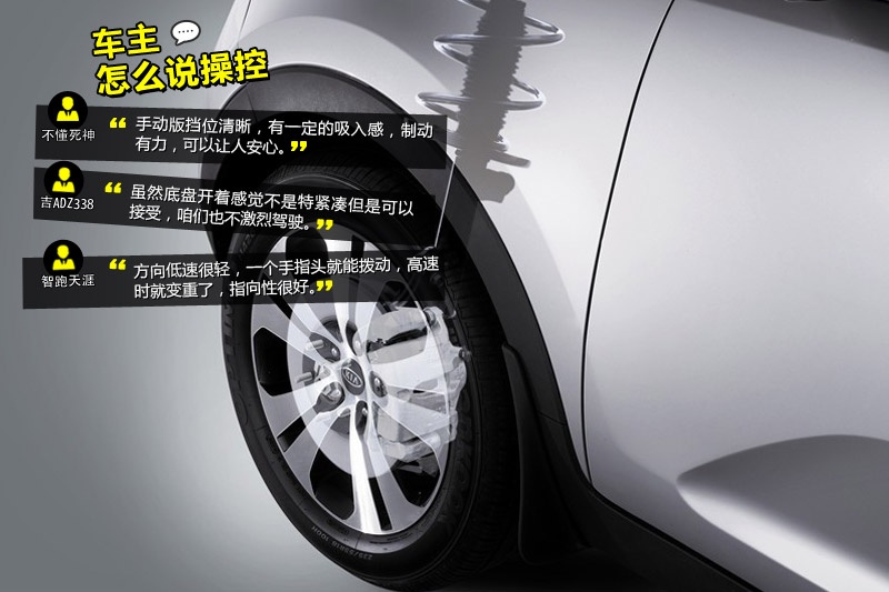  2014-Wѿڱ(<em>35</em>/99)