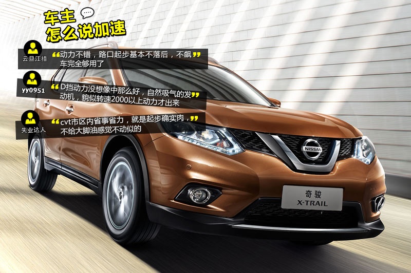 E 2014-Wѿڱ(<em>35</em>/99)