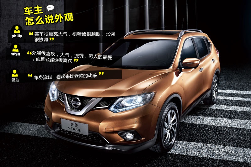 E 2014-Wѿڱ(<em>34</em>/99)