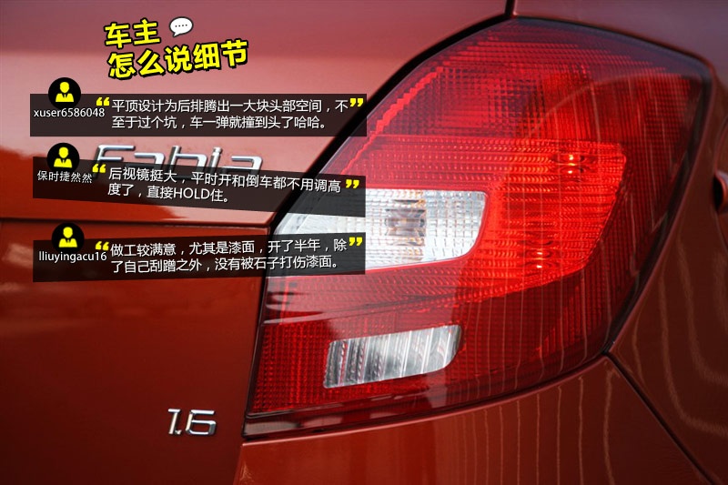 J 2014-Wѿڱ(<em>49</em>/92)