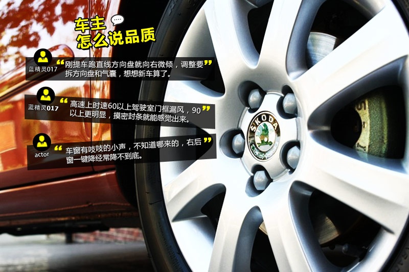 J 2014-Wѿڱ(<em>47</em>/92)