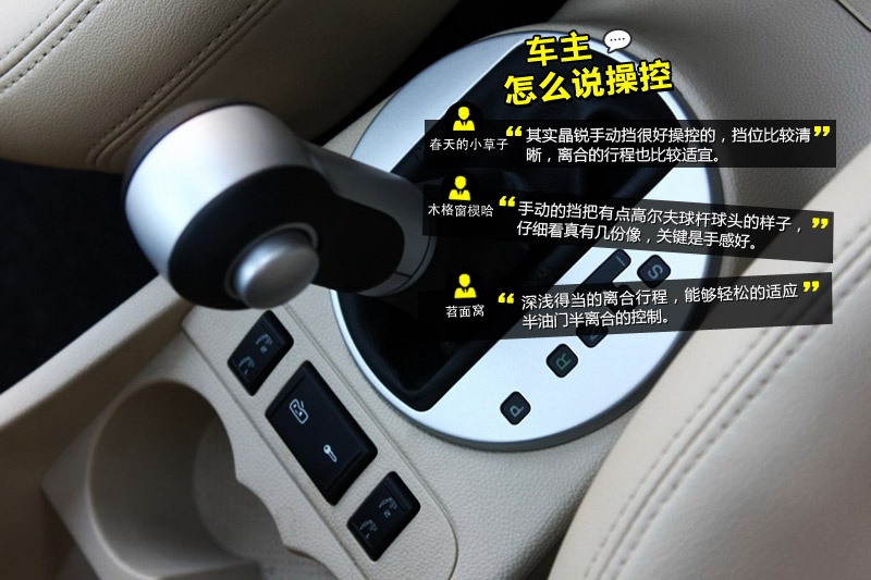 J 2014-Wѿڱ(<em>42</em>/92)