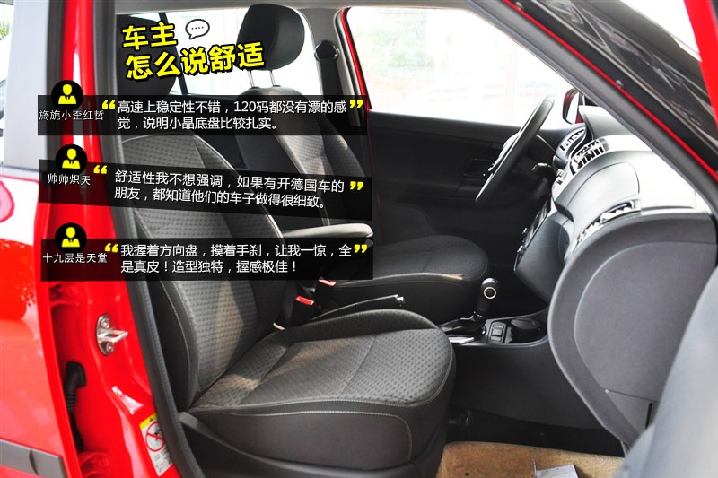 J 2014-Wѿڱ(<em>48</em>/92)