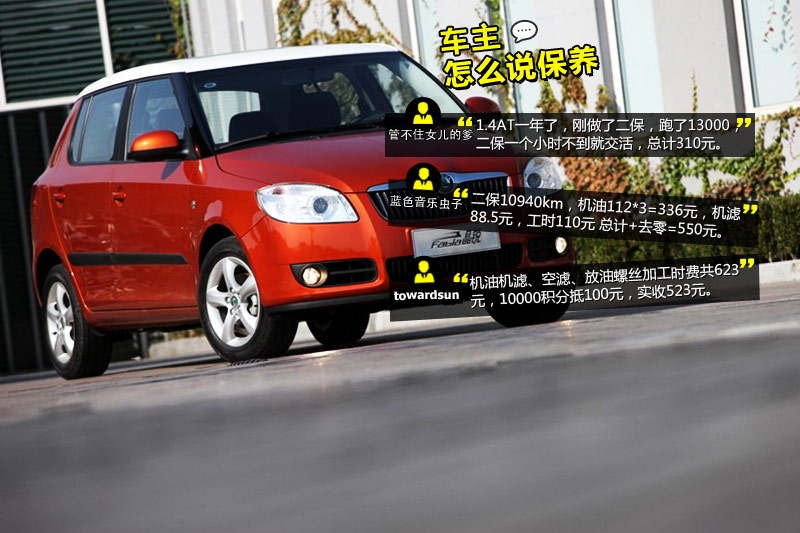 J 2014-Wѿڱ(<em>41</em>/92)