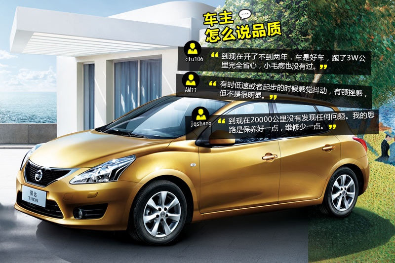 U_ 2013-Wѿڱ(<em>38</em>/93)