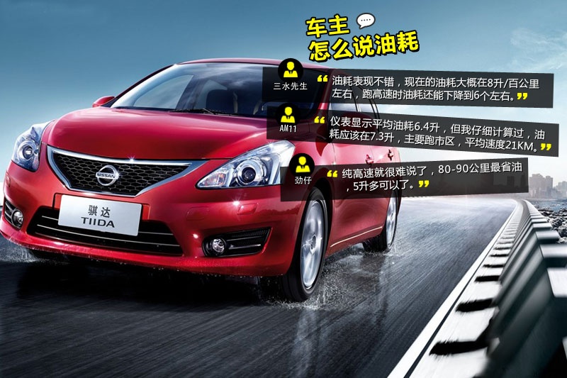 U_ 2013-Wѿڱ(<em>42</em>/93)