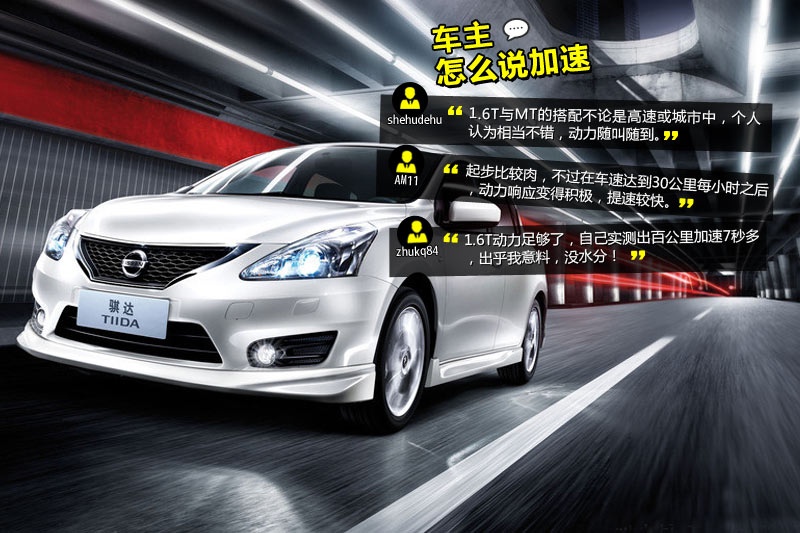 U_(d) 2013-W(wng)ѿڱ(<em>34</em>/93)