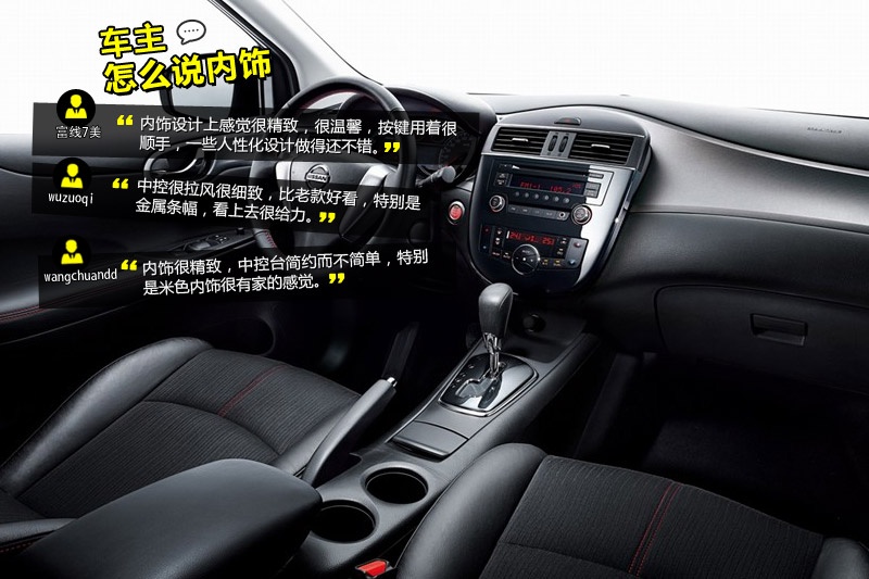 U_(d) 2013-W(wng)ѿڱ(<em>36</em>/93)