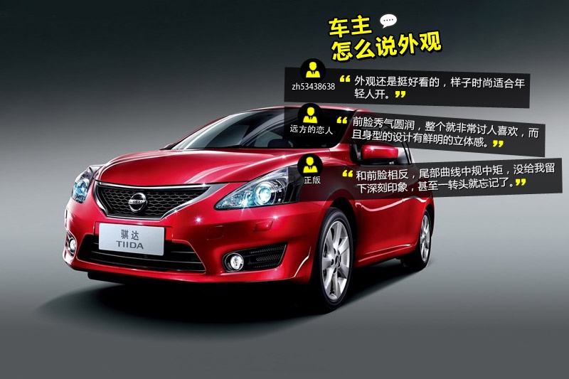 U_ 2013-Wѿڱ(<em>40</em>/93)