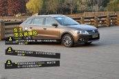 朗境2014款车身缩略图