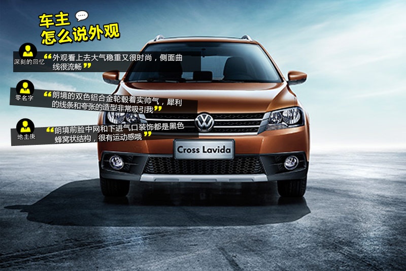 ʾ 2014-Wѿڱ(<em>28</em>/73)