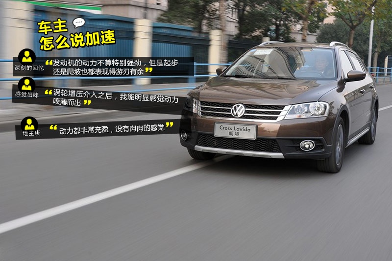 ʾ 2014-Wѿڱ(<em>29</em>/73)