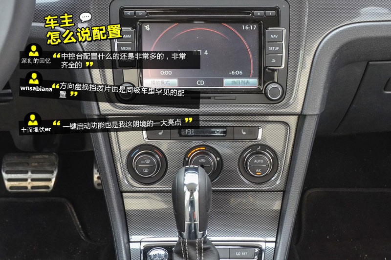 ʾ 2014-W(wng)ѿڱ(<em>32</em>/73)