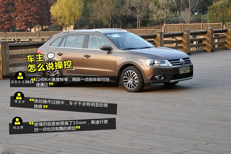 ʾ 2014-Wѿڱ(<em>31</em>/73)