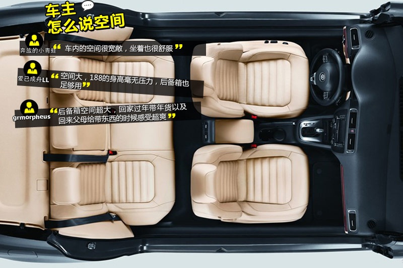 v 2014-Wѿڱ(<em>43</em>/120)