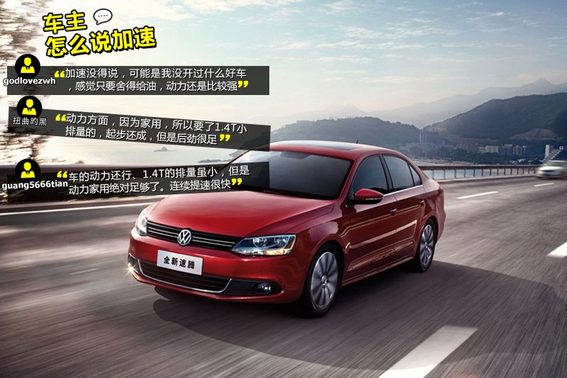 v 2014-Wѿڱ(<em>42</em>/120)