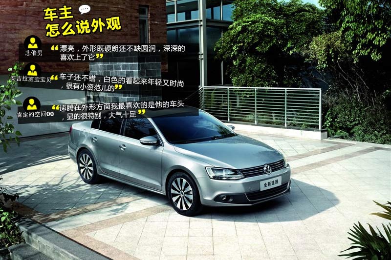 v 2014-Wѿڱ(<em>41</em>/120)