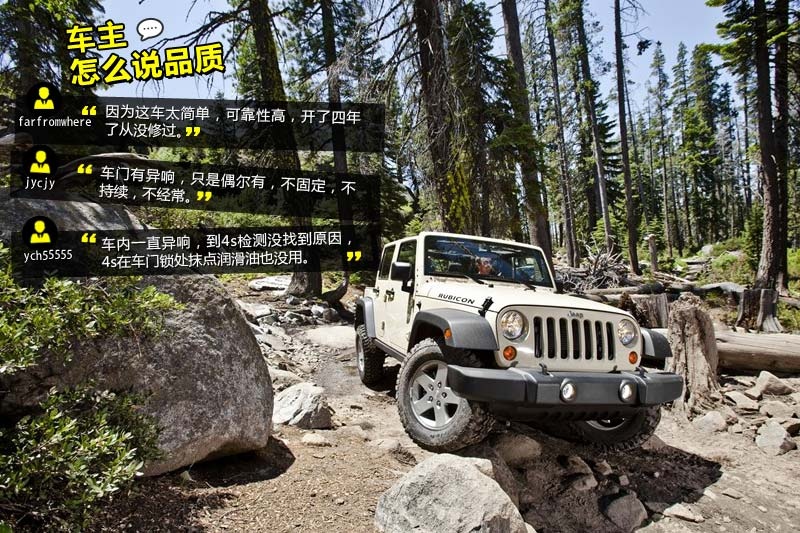 R 2014-W(wng)ѿڱ(<em>51</em>/104)