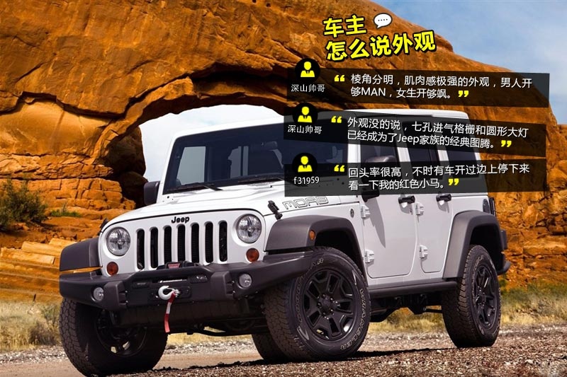 R 2014-W(wng)ѿڱ(<em>53</em>/104)