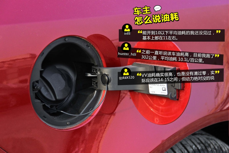  2014-Wѿڱ(<em>42</em>/103)