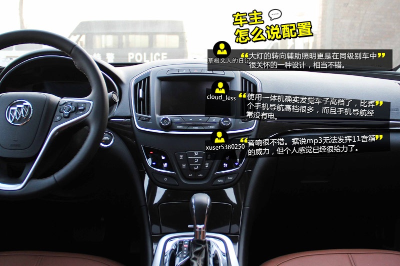  2014-W(wng)ѿڱ(<em>38</em>/103)