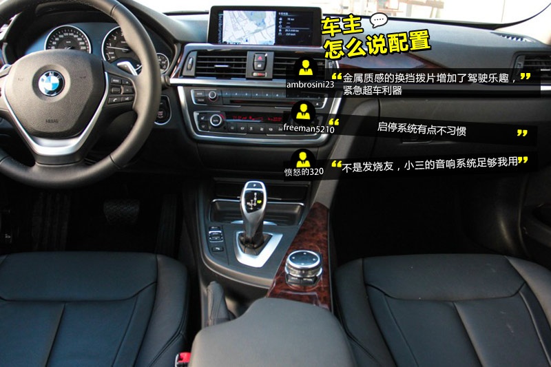 R3ϵ 2014-Wѿڱ(<em>54</em>/96)