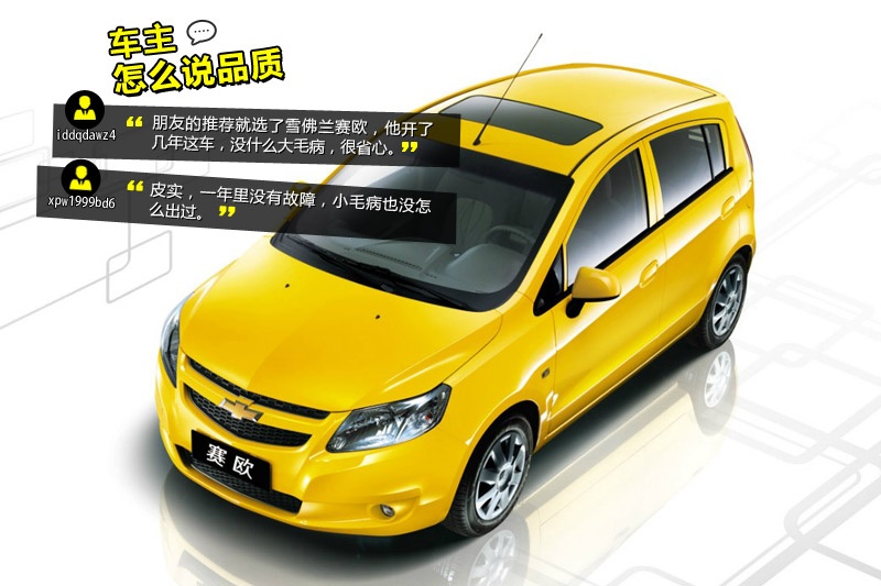 ِWɎ 2013-W(wng)ѿڱ(<em>35</em>/87)