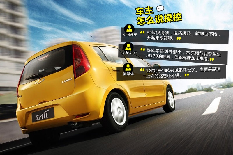 ِWɎ 2013-Wѿڱ(<em>31</em>/87)