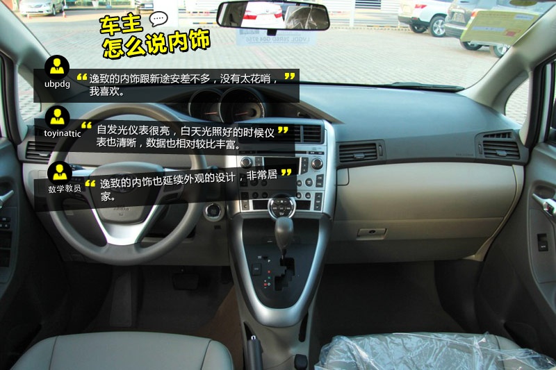  2014-Wѿڱ(<em>32</em>/72)