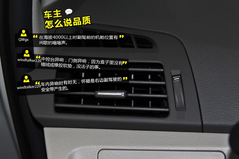  2014-Wѿڱ(<em>34</em>/72)