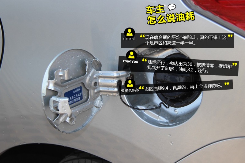  2014-W(wng)ѿڱ(<em>37</em>/72)