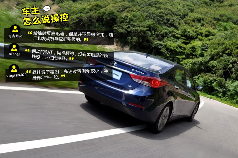 ʄ 2013-Wѿڱ(<em>35</em>/83)